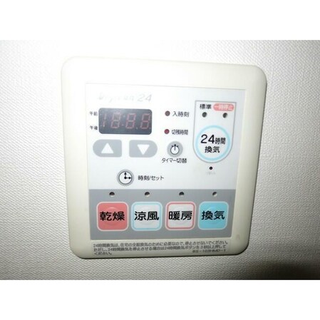 プライムコート成増の物件内観写真